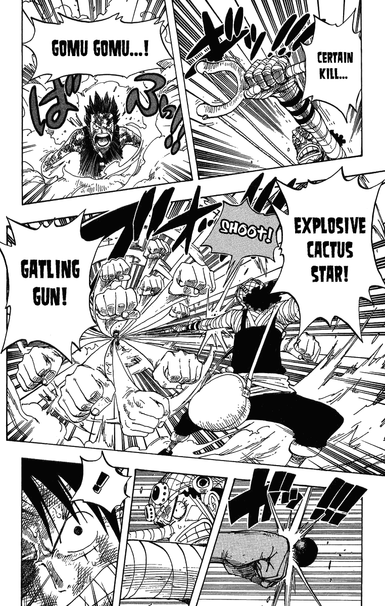One Piece, Chapter 333 image 04